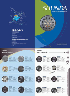 嘉興美晨廣告策劃 專業打造企業宣傳畫冊與視覺營銷解決方案