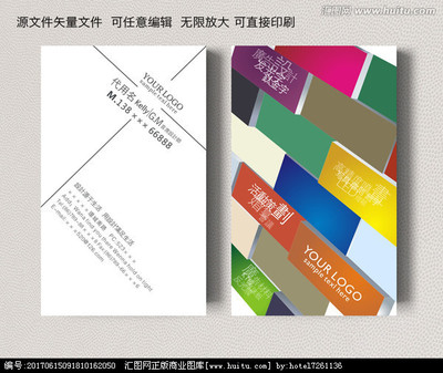 藝術交流的橋梁 專業名片設計驅動文化活動策劃