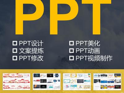 武漢廣告設計與文化藝術交流活動的融合與創新